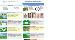 Desktop Screenshot of jatakkatha.com