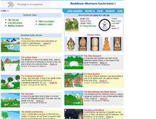 Tablet Screenshot of jatakkatha.com